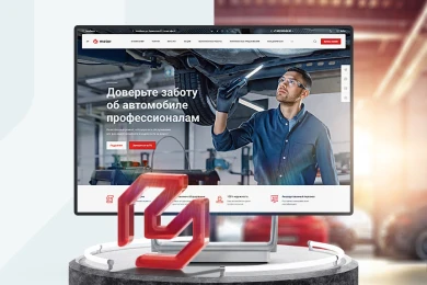 Аспро: Автосервис в Улан-Удэ